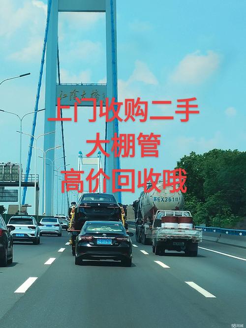 镍块 钼丝 镀金镀银 银焊条近一年服务303人查看电话苏州乔旺达再生