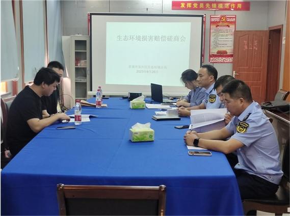 跨区域环保协作 宣州区生态环境分局赴苏州调研再生资源利用